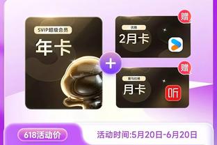 betway提款多长时间截图3